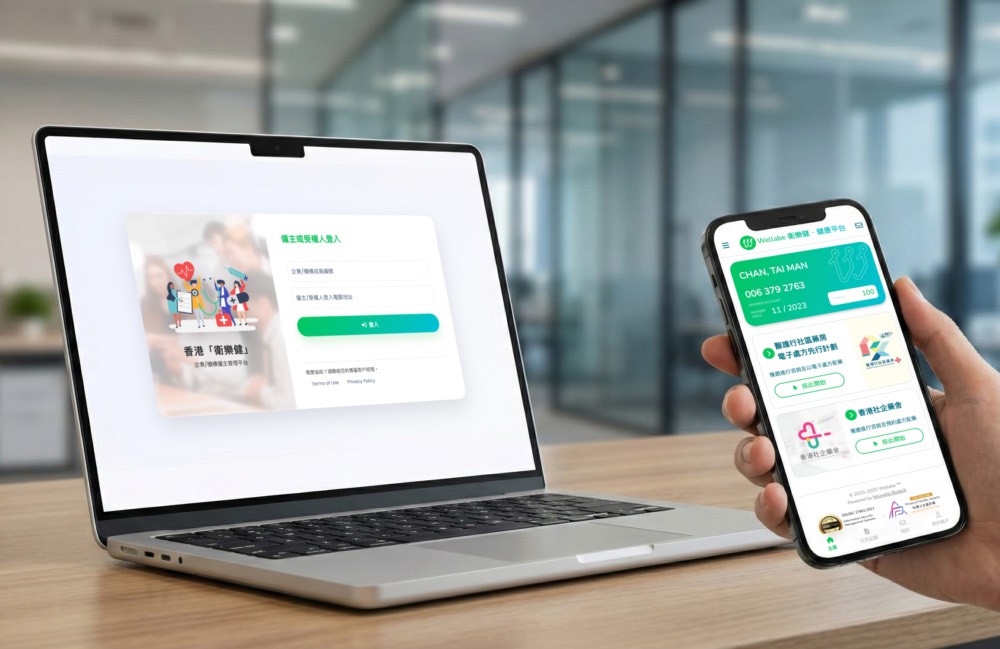 Wellabe Corp Wellness Illustration